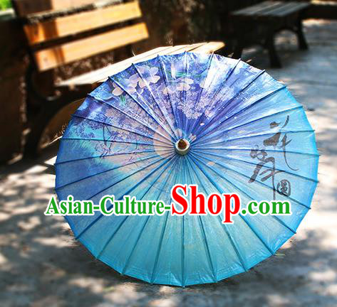 Chinese Handmade Paper Umbrella Folk Dance Blue Oil-paper Umbrella Yangko Umbrella