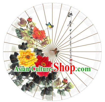 Chinese Traditional Artware Paper Umbrella Classical Dance Printing Peony Butterfly Oil-paper Umbrella Handmade Umbrella