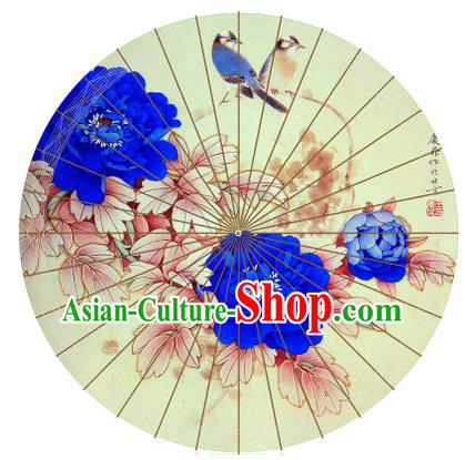 Chinese Traditional Artware Paper Umbrella Classical Dance Printing Blue Peony Oil-paper Umbrella Handmade Umbrella