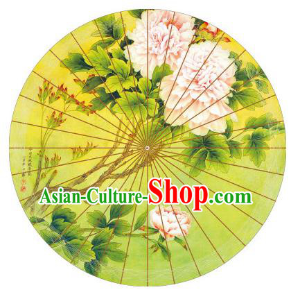 Chinese Traditional Artware Printing Peony Paper Umbrella Classical Dance Yellow Oil-paper Umbrella Handmade Umbrella