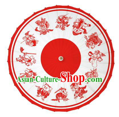 Chinese Traditional Artware Paper Umbrella Classical Dance Umbrella Chinese Zodiac Oil-paper Umbrella Handmade Umbrella