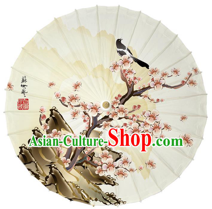 Chinese Traditional Artware Paper Umbrella Classical Dance Umbrella Printing Wintersweet Magpie Oil-paper Umbrella Handmade Umbrella