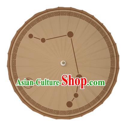 Chinese Traditional Artware Dance Umbrella Ink Painting Zodiac Aries Paper Umbrellas Oil-paper Umbrella Handmade Umbrella