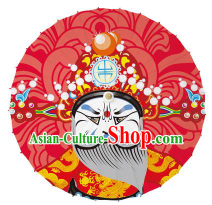 Chinese Traditional Artware Paper Umbrellas Printing Peking Opera General Oil-paper Umbrella Handmade Umbrella