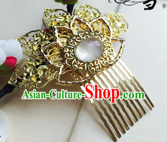 Chinese Handmade Classical Hair Accessories Hairpin Hair Stick Hanfu Golden Lotus Hair Comb for Women