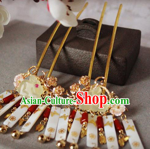 Chinese Handmade Classical Hair Accessories Wedding Hairpins Hanfu Jade Hair Clip Tassel Step Shake for Women