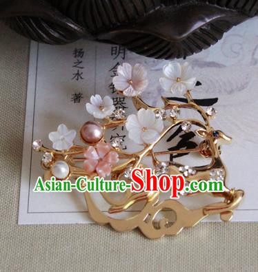Chinese Handmade Classical Accessories Princess Brooch Hanfu Golden Beer Breastpin for Women