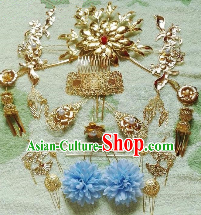 Traditional Chinese Ancient Palace Lady Hair Accessories Golden Hairpins Complete Set for Women