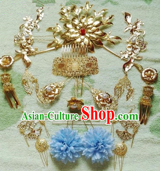 Traditional Chinese Ancient Palace Lady Hair Accessories Golden Hairpins Complete Set for Women