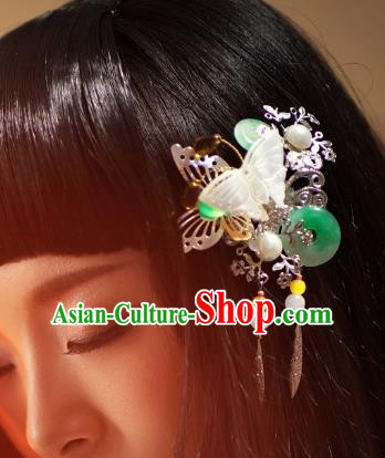 Traditional Chinese Ancient Princess Hair Accessories Jade Butterfly Hairpins for Women