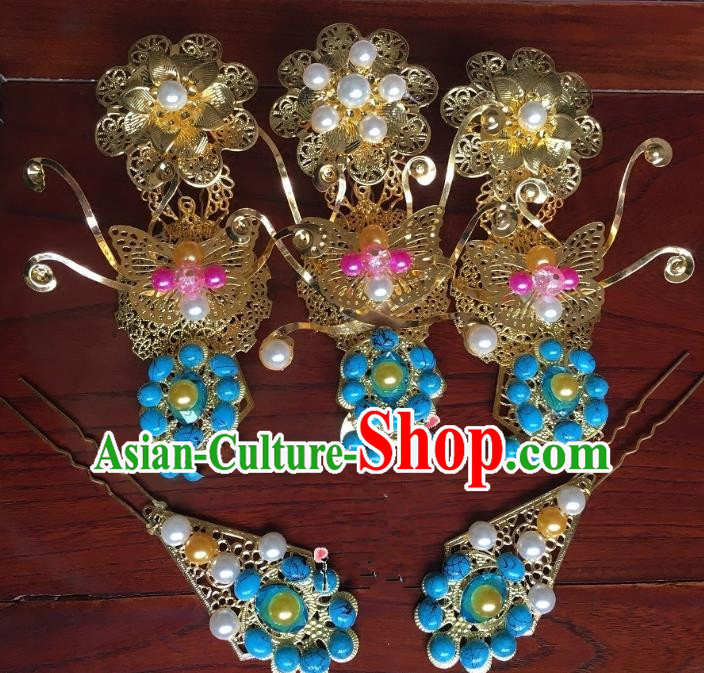 Traditional Chinese Ancient Palace Lady Hair Accessories Hairpins Hair Claw Complete Set for Women