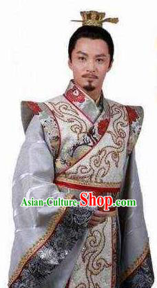 Chinese Ancient Tang Dynasty Emperor Li Shimin Embroidered Imperial Robe Replica Costume for Men