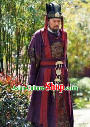 Chinese Ancient Tang Dynasty Prime Minister Zhangsun Wuji Replica Costume for Men