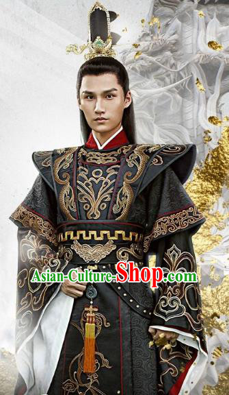 Chinese Ancient Tang Dynasty Prince Li Chongjun Embroidered Replica Costume for Men