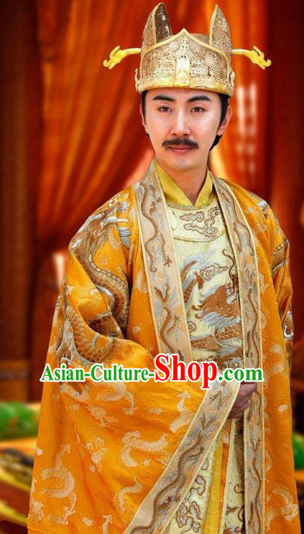 Chinese Ancient Imperial Robe Emperor Gaozong of Tang Dynasty Li Zhi Replica Costume for Men