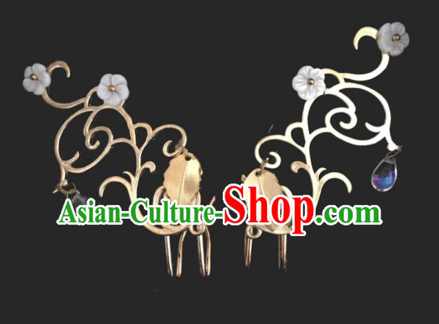 Traditional Chinese Ancient Hair Accessories Golden Hair Stick Hanfu Hairpins for Women