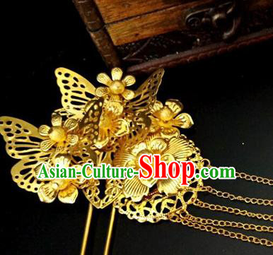 Traditional Chinese Ancient Wedding Hair Accessories Golden Butterfly Hairpins for Women