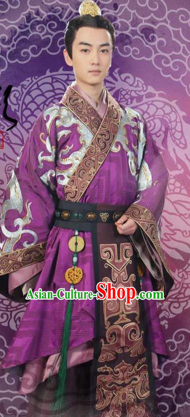 Chinese Ancient Emperor Zhao of Han Dynasty Liu Fuling Replica Costume Embroidered Imperial Robe for Men