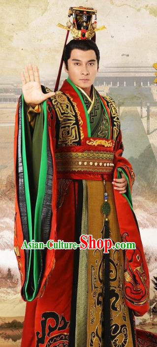 Chinese Ancient Three Kingdoms Period Wu Kingdom Emperor Sun Quan Replica Costume for Men