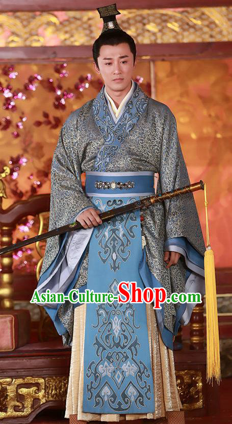 Ancient Chinese Han Dynasty Emperor Wu Liu Che Replica Costume for Men