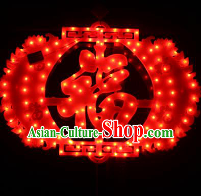 Traditional Handmade Chinese Knots Lanterns Spring Festival Electric Character Fortune LED Lights Lamps Hanging Lamp Decoration