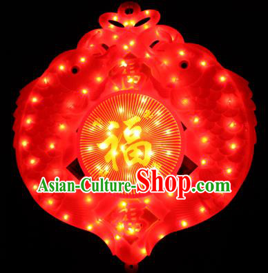 Traditional Handmade Chinese Lanterns Spring Festival Double Fishes Electric Character Fortune LED Lights Lamps Hanging Lamp Decoration