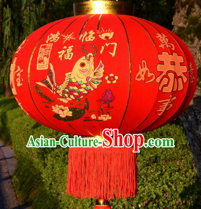 Traditional Handmade Chinese New Year Lanterns Electric LED Lights Lamps Lamp Decoration