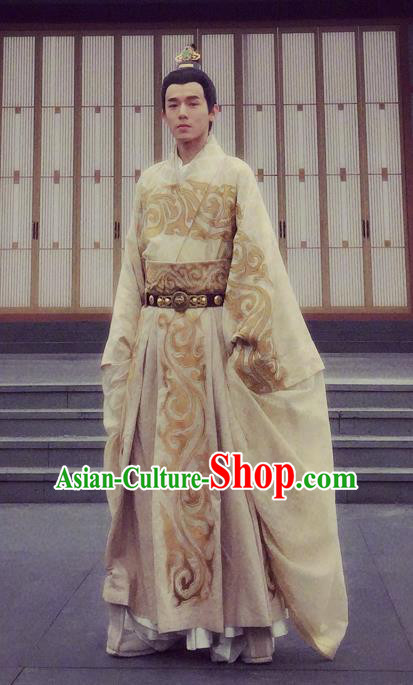 Ancient Drama Untouchable Lovers Chinese Southern and Northern Dynasties Childe Prince He Jian Replica Costume for Men