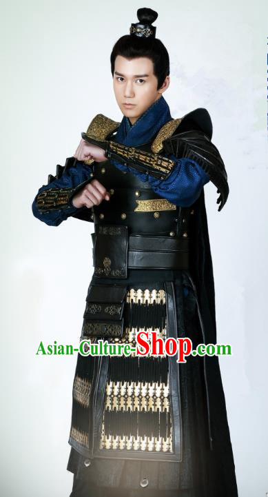 Chinese Ancient Drama Untouchable Lovers Southern and Northern Dynasties General Armor Replica Costume for Men