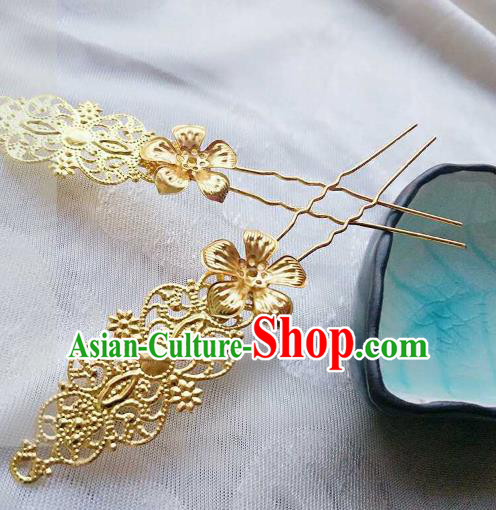 Chinese Traditional Ancient Hair Accessories Classical Golden Hair Clip Hanfu Hairpins for Women