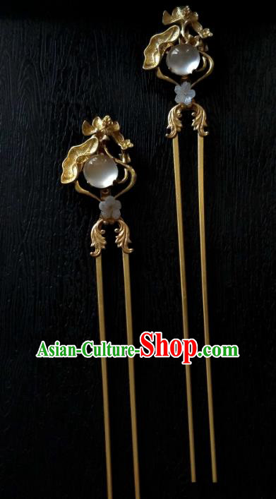 Chinese Traditional Ancient Hair Accessories Classical Hairpins Hanfu Hair Stick Headwear for Women