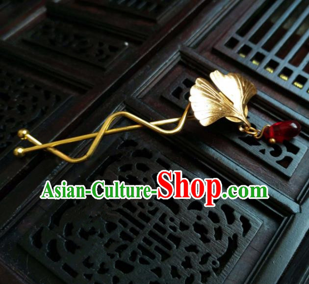 Chinese Traditional Ancient Hair Accessories Classical Hairpins Hanfu Brass Ginkgo Hair Clip Headwear for Women