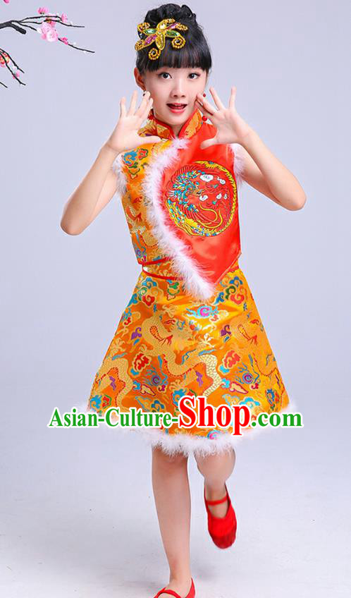 Chinese Traditional Folk Dance Fan Dance Costumes Children Classical Dance Yangko Clothing for Kids