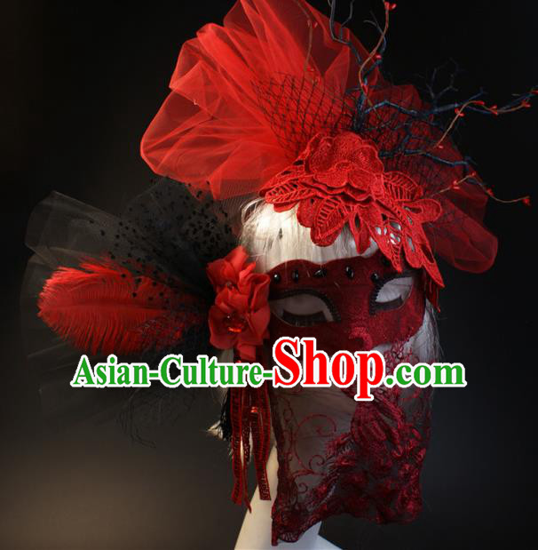 Halloween Exaggerated Red Lace Face Mask Fancy Ball Props Stage Performance Accessories Christmas Mysterious Masks
