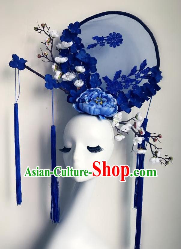Top Grade Chinese Traditional Catwalks Hair Accessories Exaggerated Palace Blue Peony Flowers Headdress Halloween Modern Fancywork Headwear