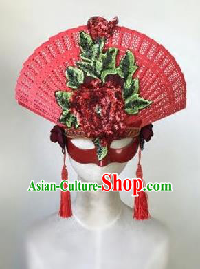 Top Grade Chinese Traditional Catwalks Embroidered Red Hair Accessories Exaggerated Halloween Modern Fancywork Wedding Headwear