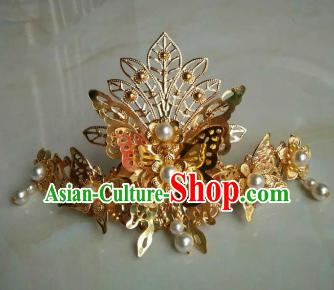 China Ancient Hair Accessories Hanfu Golden Butterfly Hairdo Crown Chinese Traditional Hairpins for Women