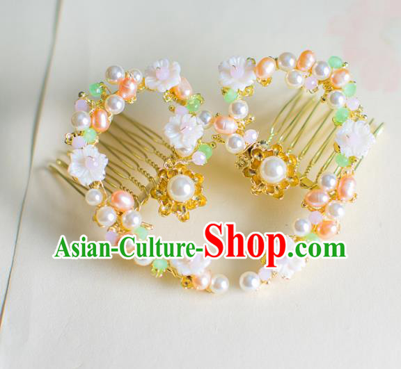 Chinese Traditional Palace Hair Accessories Hair Comb Ancient Xiuhe Suit Pearls Hairpins for Women