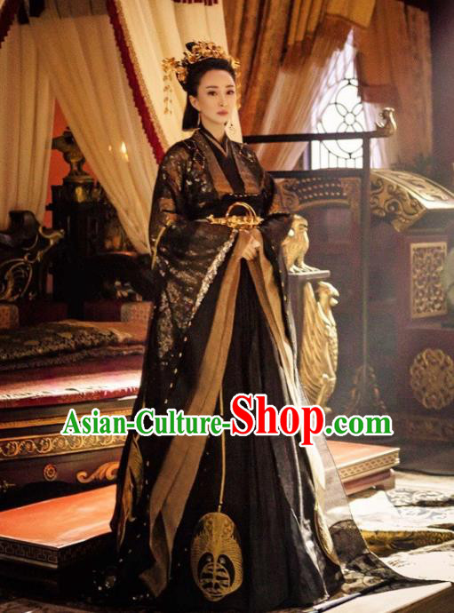 Legend Of Fu Yao Chinese Ancient Imperial Empress Trailing Embroidered Historical Costume for Women