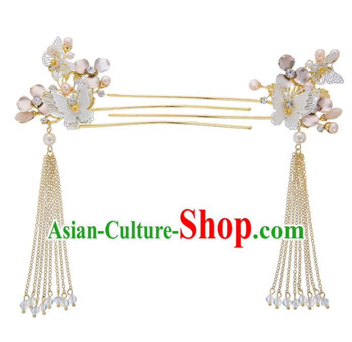 Chinese Traditional Palace Hair Accessories Xiuhe Suit Butterfly Step Shake Ancient Hairpins Complete Set for Women