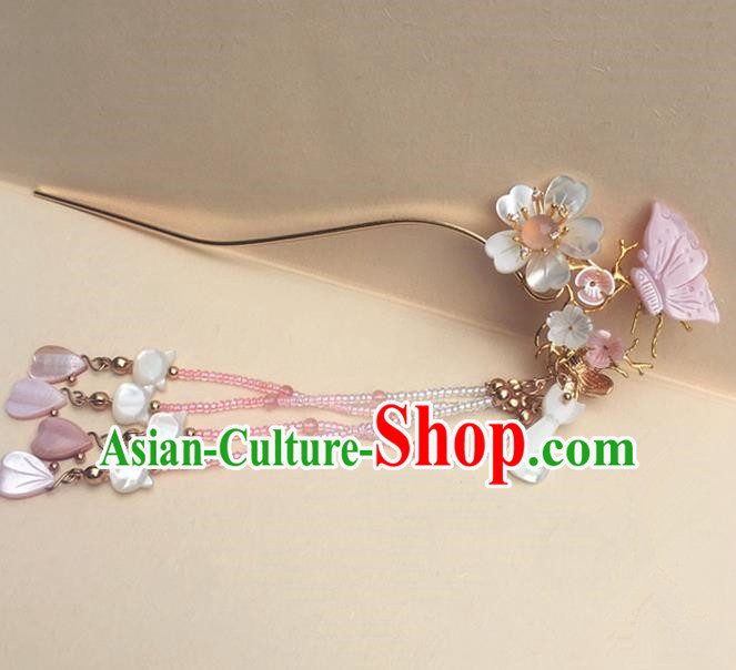 Traditional Handmade Chinese Ancient Classical Hair Accessories Butterfly Tassel Hairpins for Women