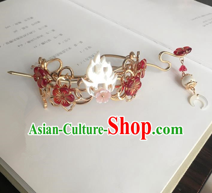 Traditional Handmade Chinese Ancient Classical Hair Accessories Hairdo Crown Hanfu Hairpins for Women