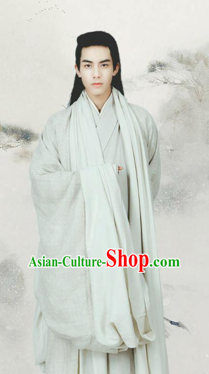 Traditional Chinese Ancient Nobility Childe Costume Untouchable Lovers Northern and Southern Dynasties Retainer Hanfu Clothing for Men