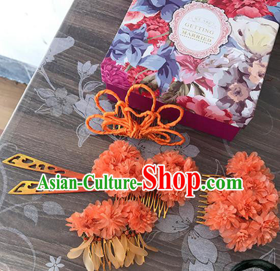 Chinese Traditional Handmade Hair Accessories Ancient Hairpins Complete Set for Women