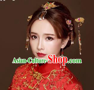 Chinese Traditional Handmade Bride Wedding Hair Accessories Ancient Hairpins Complete Set for Women