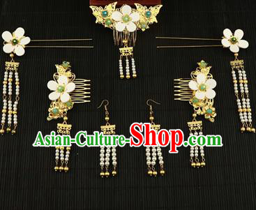 Chinese Traditional Handmade Wedding Hair Accessories Ancient Hairpins Complete Set for Women
