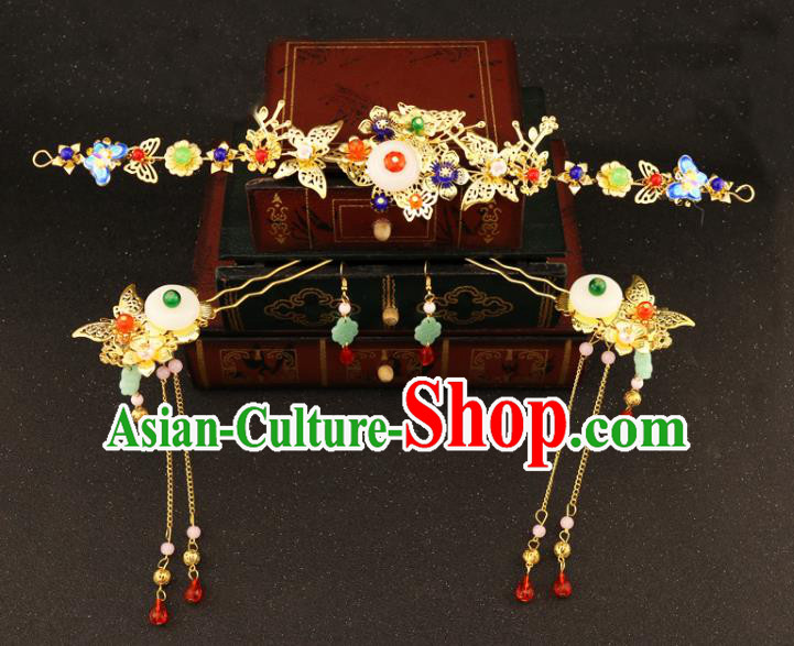 Chinese Traditional Hair Accessories Bride Xiuhe Suit Butterfly Hair Clip Ancient Jade Hairpins Complete Set for Women