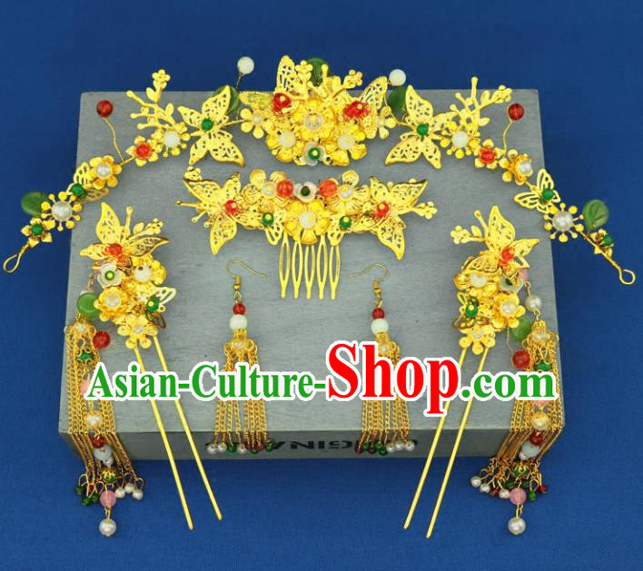 Chinese Ancient Style Hair Jewelry Accessories Cosplay Hairpins Headwear Headdress for Women
