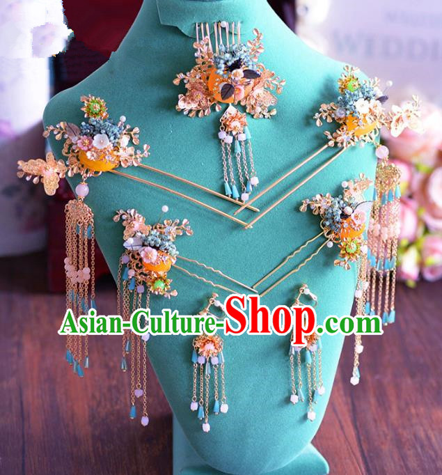 Chinese Ancient Handmade Hair Accessories Bride Jade Hair Comb Traditional Hairpins Complete Set for Women