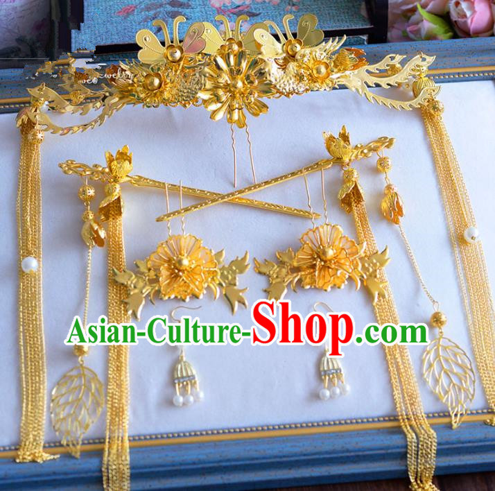 Chinese Ancient Handmade Palace Hair Accessories Golden Phoenix Coronet Traditional Hairpins Complete Set for Women